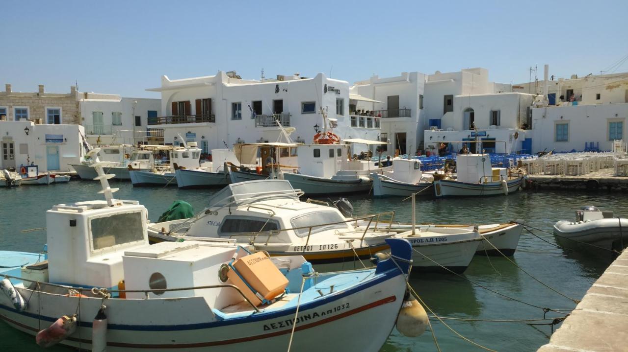 La Maison D'Helene Náousa Buitenkant foto